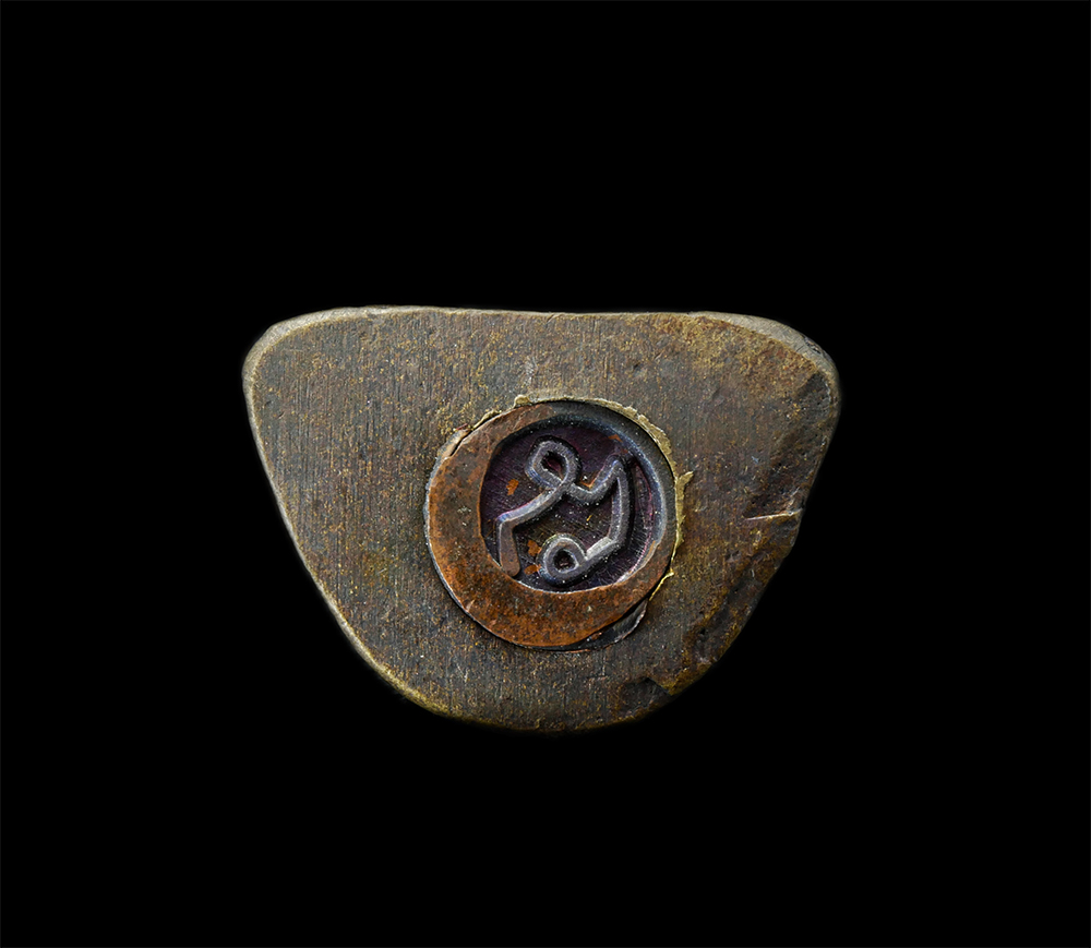 08Sep24 (136)ap.jpg - รูปหล่ออุดกริ่งกุศลพาชีวิน รุ่น 1 ปี2553 หลวงพ่ออินทร์ (พระครูโสภณภัทรกิจ)วัดธรรมประดิษฐ์ (วัดดอนคัน) อ.สทิงพระ จ.สงขลา เนื้อโลหะผสม อุดโคีต พระสวย มว [..] | https://kamulet.in.th